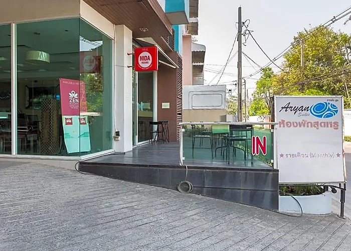 酒店 Aryan